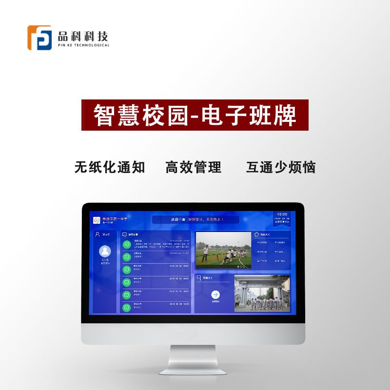 http://m.jincome.com.cn/adminer.php?p=/Content/index/mcode/2#tab=t2