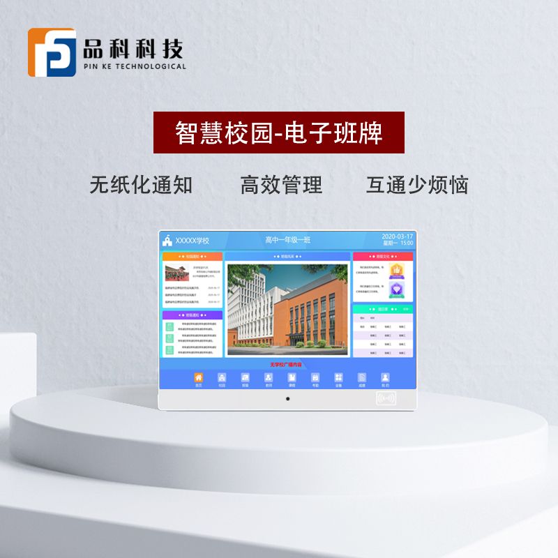 http://m.jincome.com.cn/